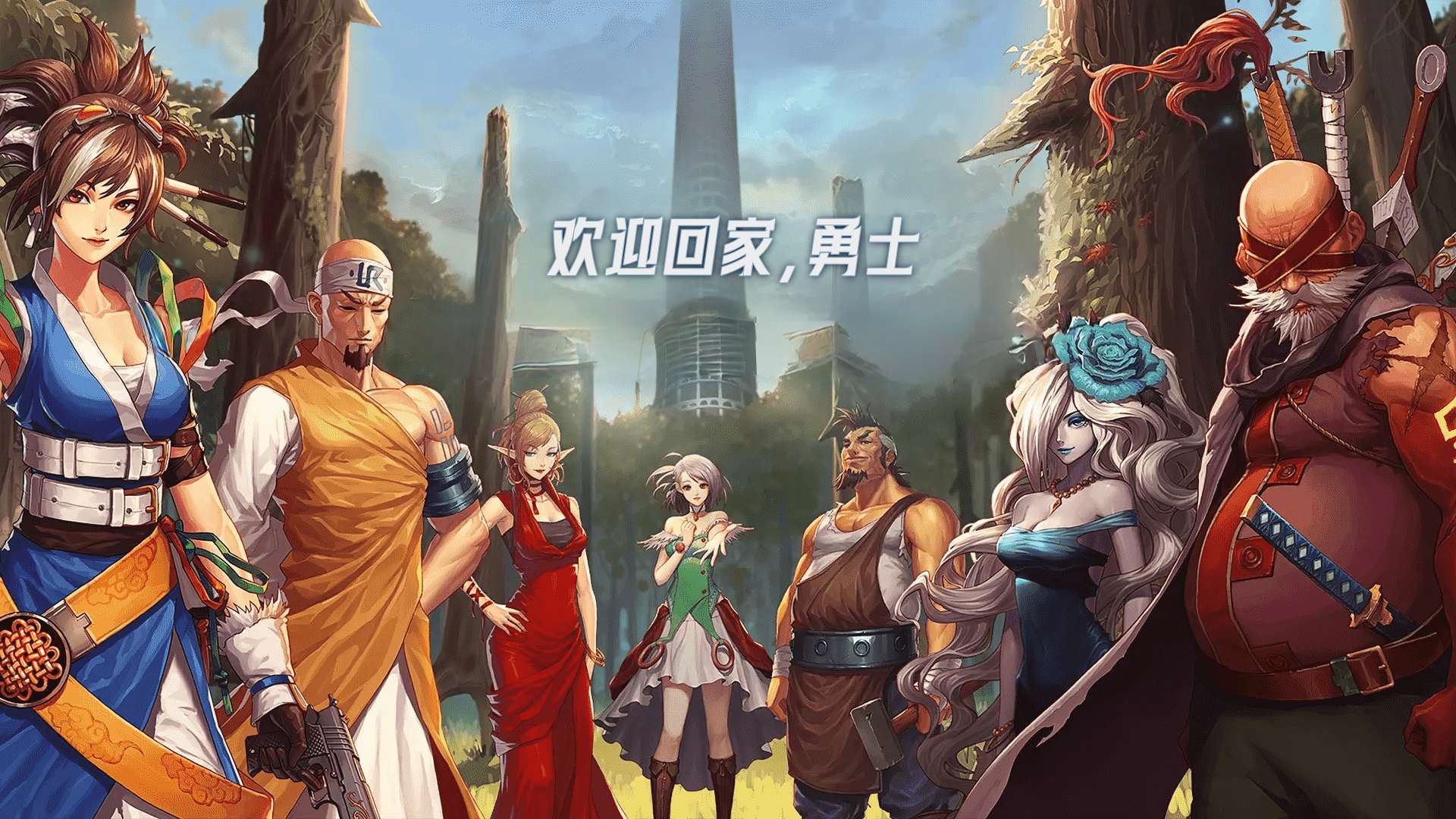 背景图片